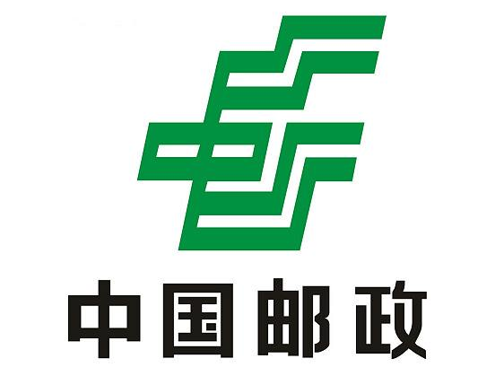 河北石家莊郵政速遞選擇iData實現(xiàn)收派件的快速、準確