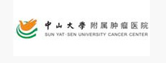 iData助力中山大學(xué)附屬腫瘤醫(yī)院實(shí)現(xiàn)移動(dòng)輸液管理