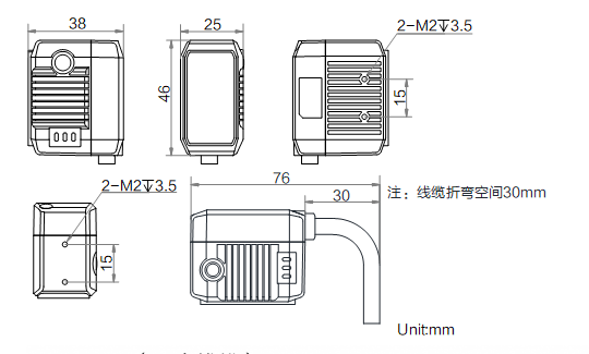 ?？抵悄茏x碼器ID2000尺寸圖.png