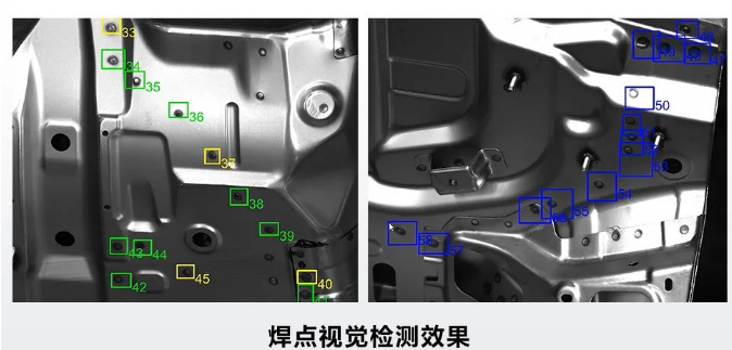 焊接機(jī)艙焊點視覺檢測.png