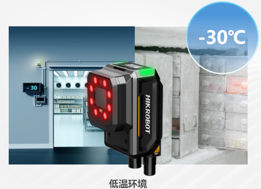 ?？礗D5050XM工業(yè)讀碼器.png